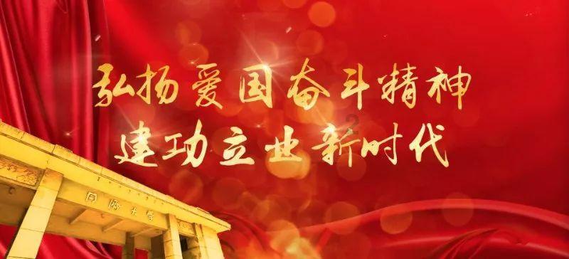 合金装备：幸存